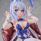 【予約商品】Animester 1/7『ドールズフロントライン』ウンディーネ スイートラビット シンフォニー