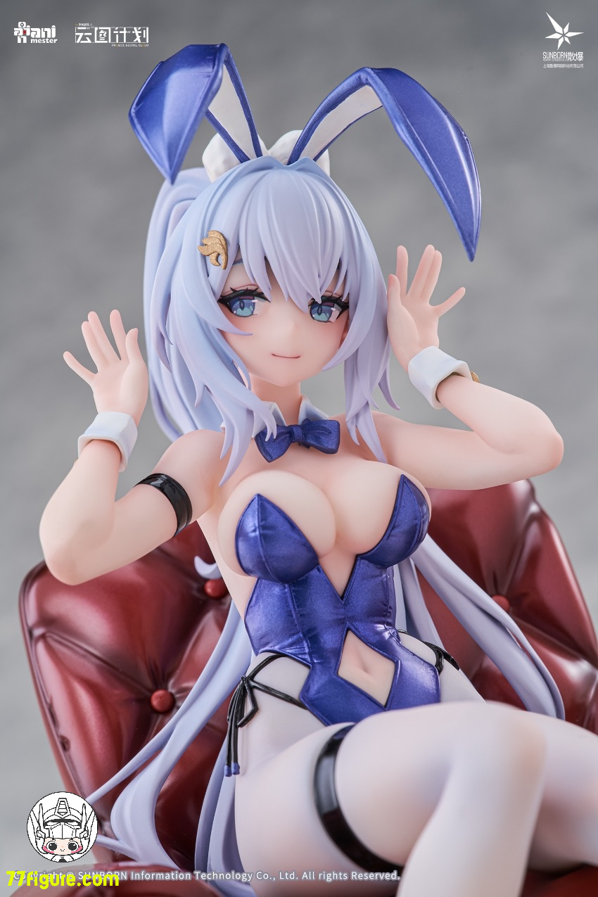 【予約商品】Animester 1/7『ドールズフロントライン』ウンディーネ スイートラビット シンフォニー