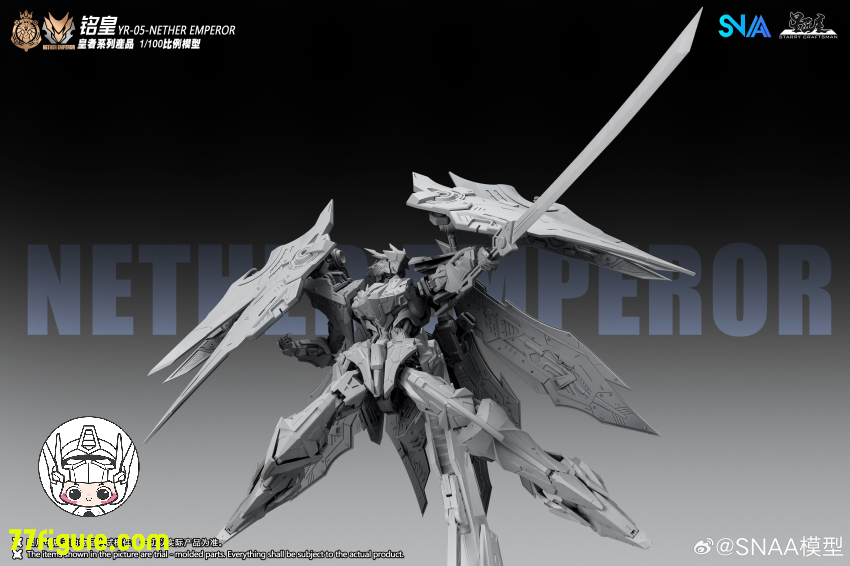 SNAA Model 1/100 「エンペラー」 YR-05-FA 冥皇（Nether Emperor） F.A. フェザーイーグル装備 プラモデル