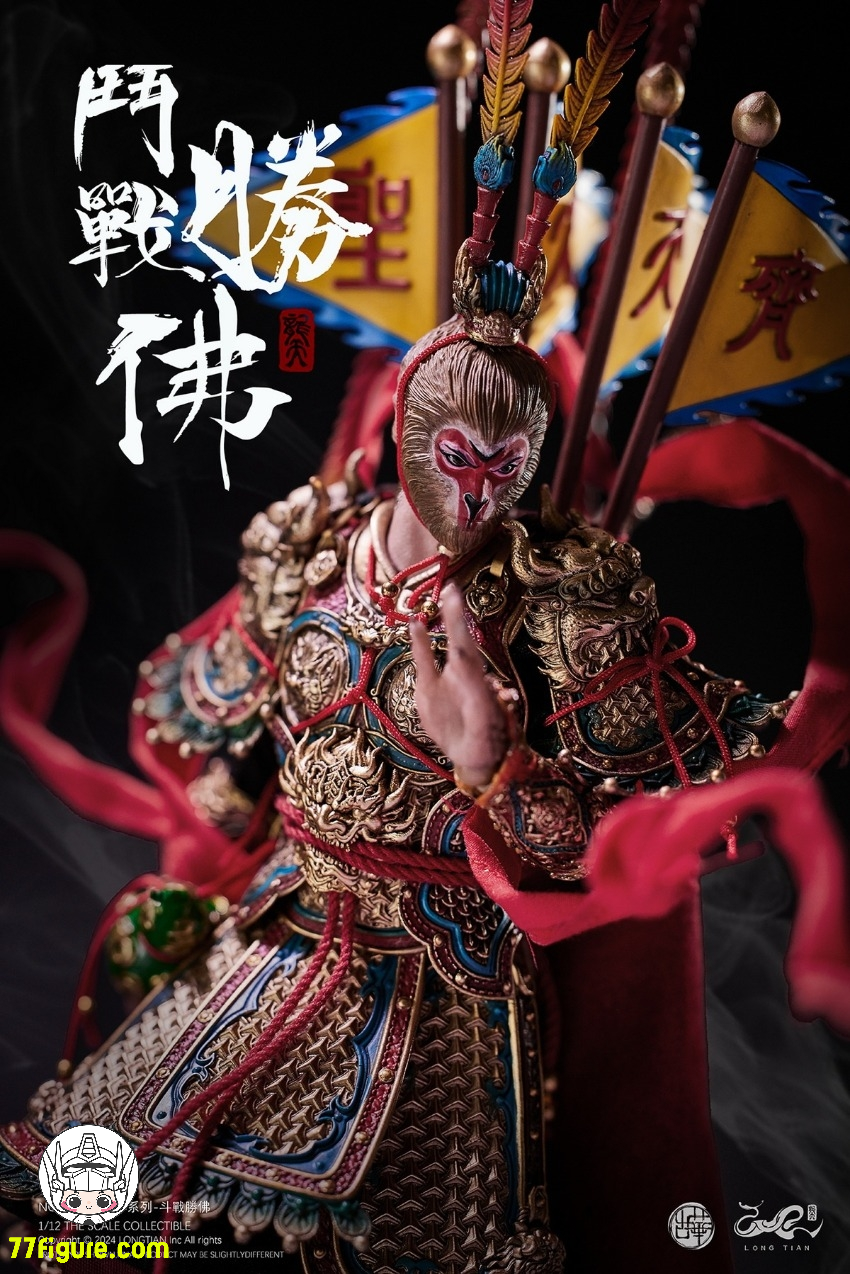 4大陸の祝福『プラプッタチャイスワン』 最高の魔除け厄除けの御神体 4大陸の祝福『プラプッタチャイスワン』 最高の魔除け厄除けの御神体