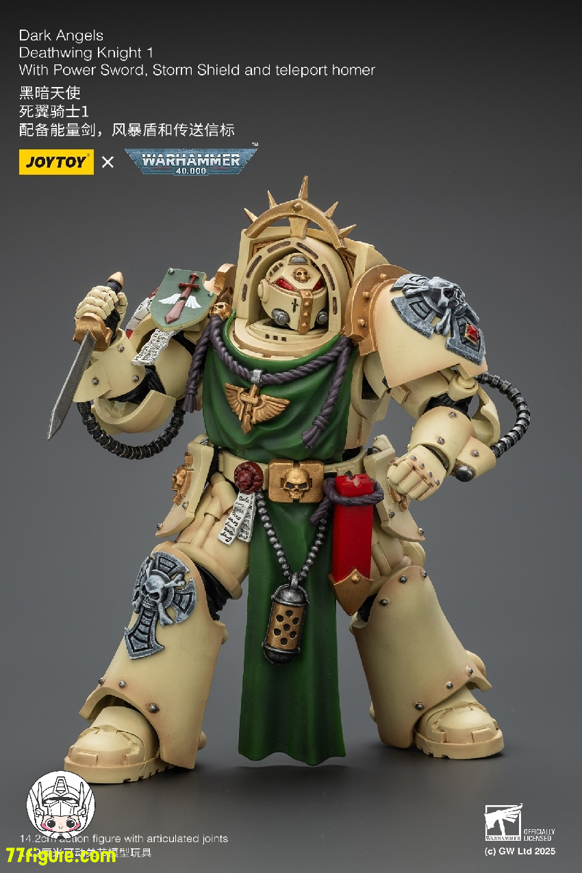 【予約商品】ジョイトイ JoyToy Source 1/18 『ウォーハンマー40K』ダーク エンジェル デスウィングナイト1 パワーソードストームシールドとテレポートホーマー付き 塗装済み可動フィギュア