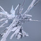 【予約商品】鍂鑫モデル 1/100 MGEX 真暮光白 プラモデル