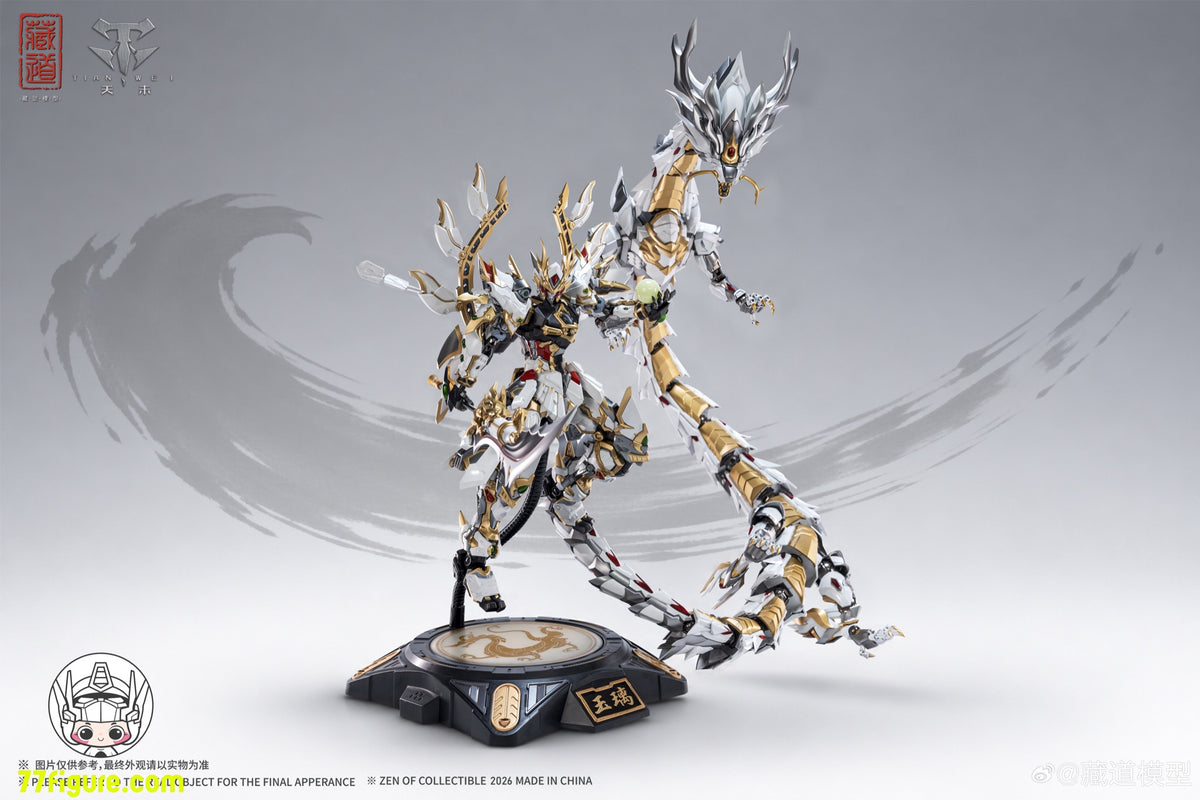 Hell Cat 1/12 DYM202405 ロード・ウロボロス 塗装済み可動フィギュア