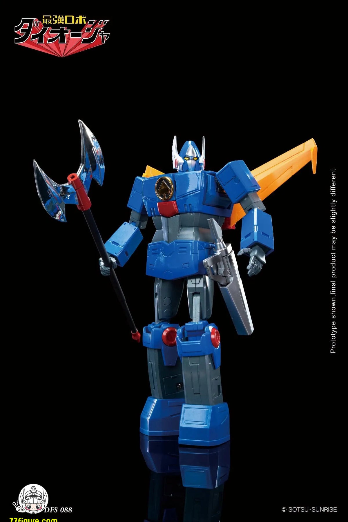 【予約商品】King Arts Diecast Figure Series 最強ロボ ダイオージャ 塗装済み可動フィギュア