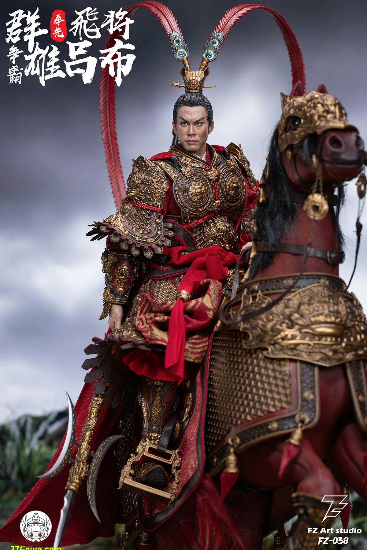【予約商品】FZ Art Studio 1/6 飛将 呂布（写実ヘッド）豪華版 塗装済み可動フィギュア