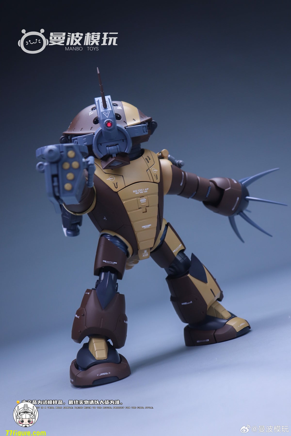 【予約商品】ManBo Toys サンダー・タートル オリジナルカラー 2体セット プラモデル