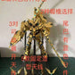 【予約商品】神獣モデル 1/100 2206B フェニックス Bluetoothライトキット付き プラモデル
