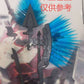 【予約商品】神獣モデル 1/100 2206A フェニックス Bluetoothライトキットなし プラモデル
