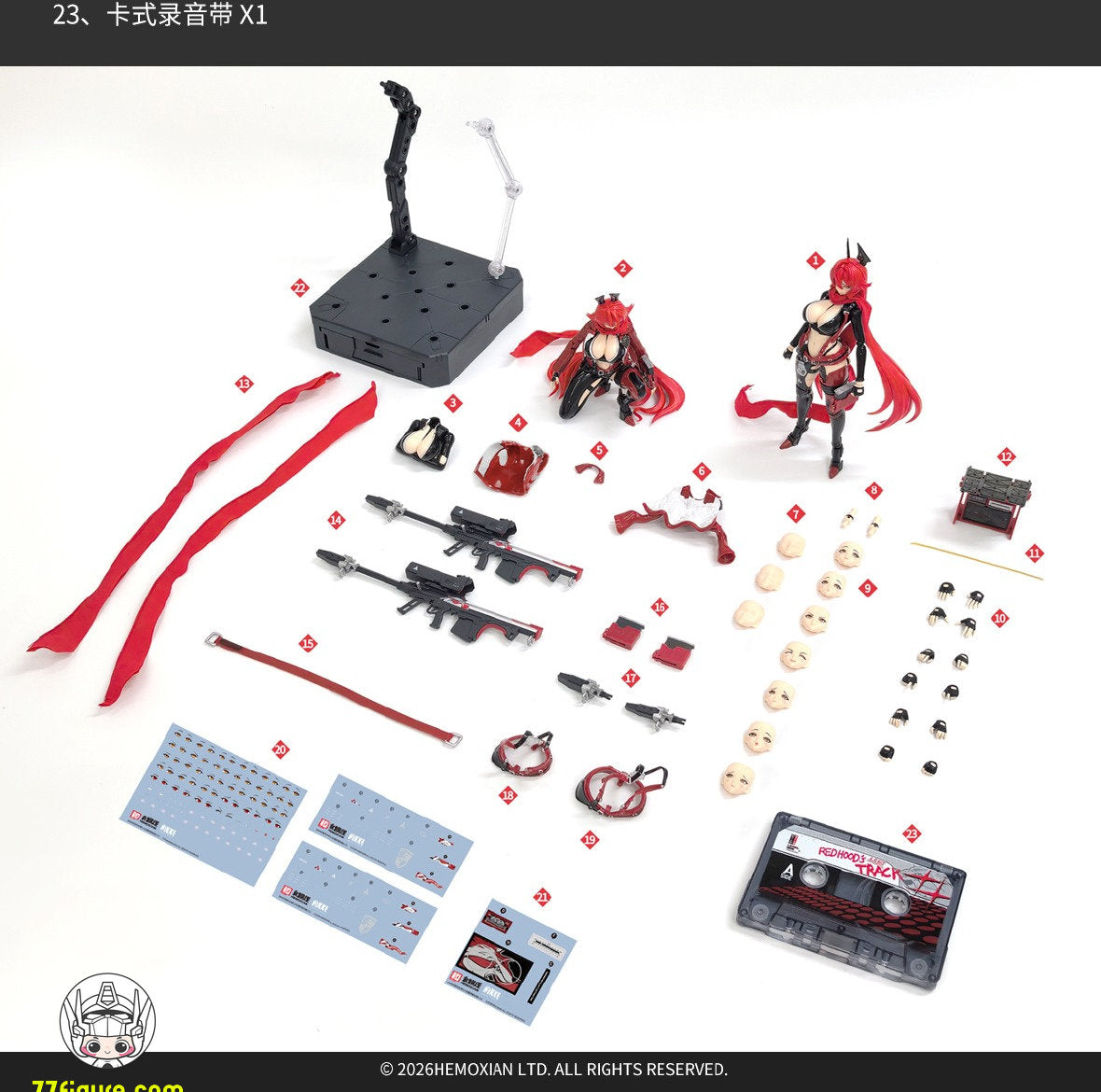 【予約商品】和模線 1/12 『勝利の女神:NIKKE』 レッドフッド プラモデル