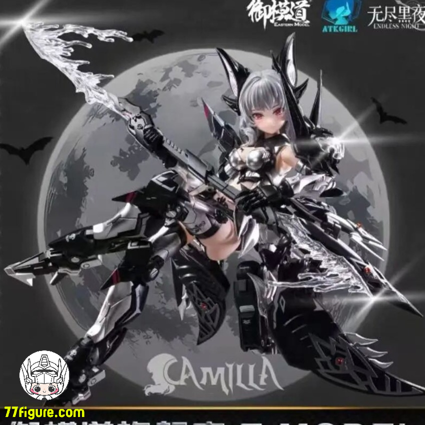 【予約商品】御模道 1/12 「A.T.K.GIRL」 吸血鬼 カーミラ 幽銀血魅 プラモデル