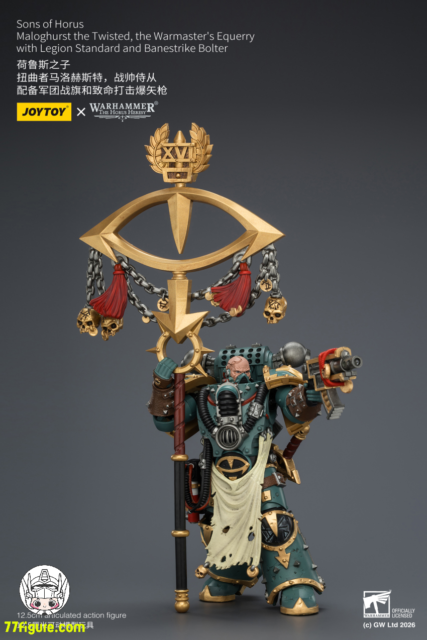 ジョイトイ JoyToy Source 1/18『ウォーハンマー ホルスの異端』サンズ・オブ・ホルス マロガースト・ザ・ツイステッド ウォーマスターの随行官 塗装済み可動フィギュア