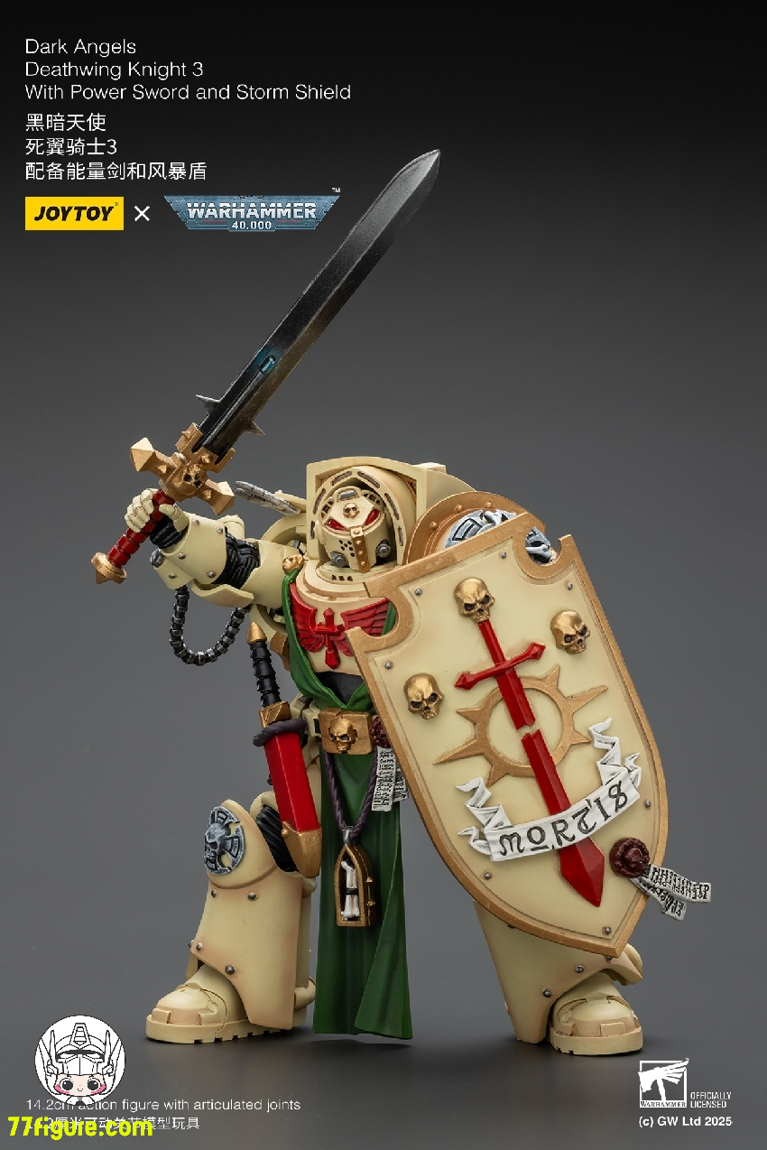 【予約商品】ジョイトイ JoyToy Source 1/18 『ウォーハンマー40K』ダーク エンジェル デスウィングナイト3 パワーソードとストームシールド付き 塗装済み可動フィギュア