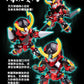 【予約商品】SOSKILL 1/12 SSK-TTGL-01 グレンラガン ちび超可動 プラモデル