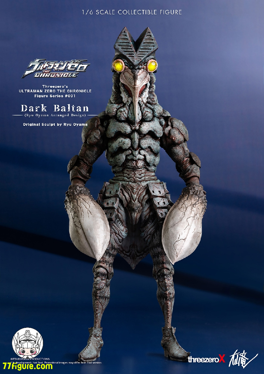 ThreezeroX & 大山竜 1/6 『ウルトラマンゼロ THE CHRONICLE』バルタン ThreezeroX & 大山竜 1/6 『ウルトラマンゼロ THE CHRONICLE』バルタン