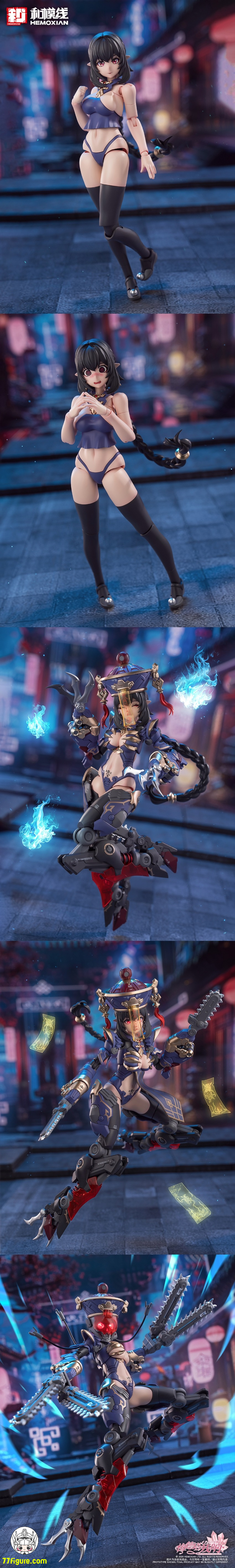 【先行販売】和模線 1/12 ゾンビガール プラモデル