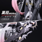 【先行販売】蔵玩閣 Cang-Toys 1/12『十二大戦』十二星座 山羊座 モラ 塗装済み可動フィギュア