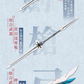 【予約商品】Going Shine Toys EMP-02「皓霊白帝・帝神機」& MC-02「金鑾鳳凰・獣神機」 プラモデル