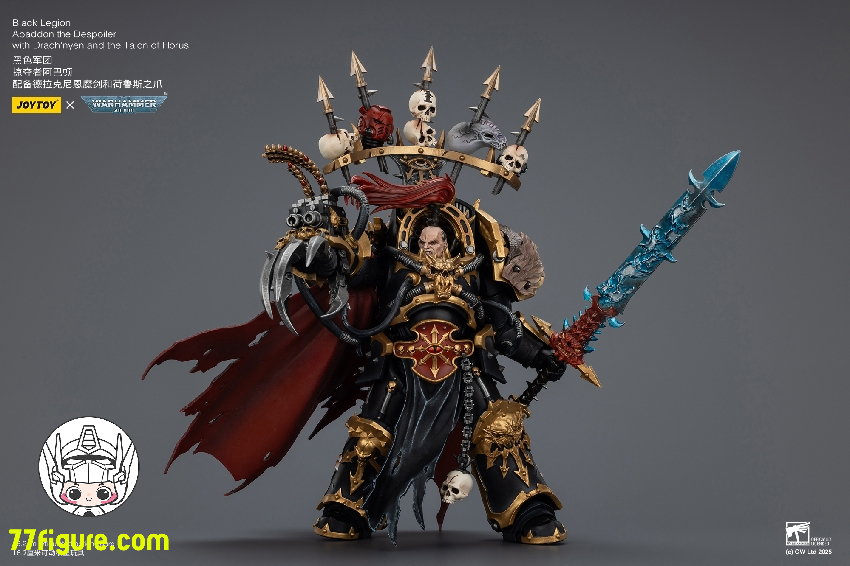 【予約商品】ジョイトイ JoyToy Source 1/18 『ウォーハンマー40K』ブラック・レギオン アバドン・ザ・デスポイラー ドラクニエンとホルスの爪付き 塗装済み可動フィギュア