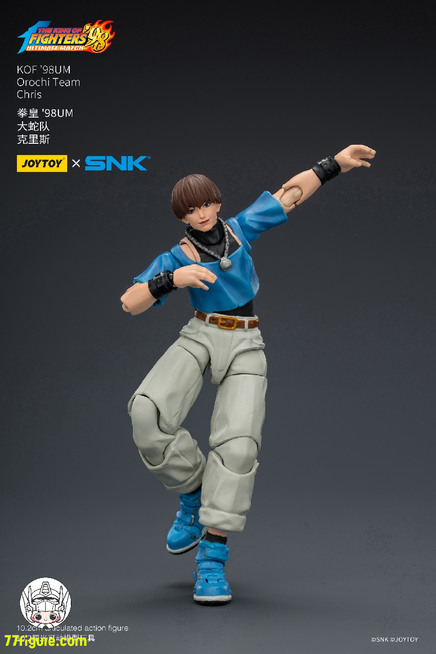【予約商品】ジョイトイ JoyToy Source 1/18 SNK KOF 98UM  オロチチーム クリス 塗装済み可動フィギュア