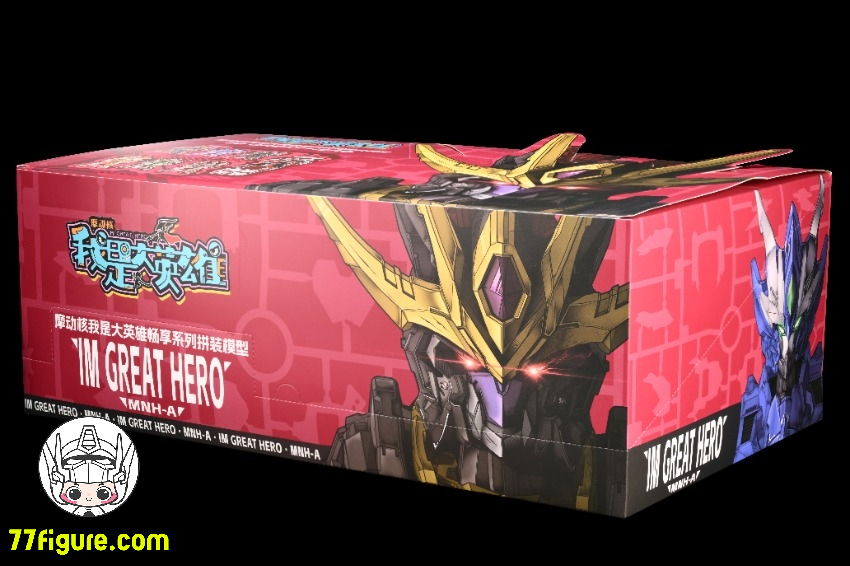 【予約商品】摩動核 Motor Nuclear MNH-A「I'm Great Hero」シリーズ ブラインドボックス（全6種セット） プラモデル