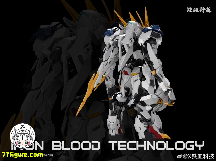 鉄血科技 MGSD 狼王 天狼座エンペラー形態 プラモデル - 77figure.com