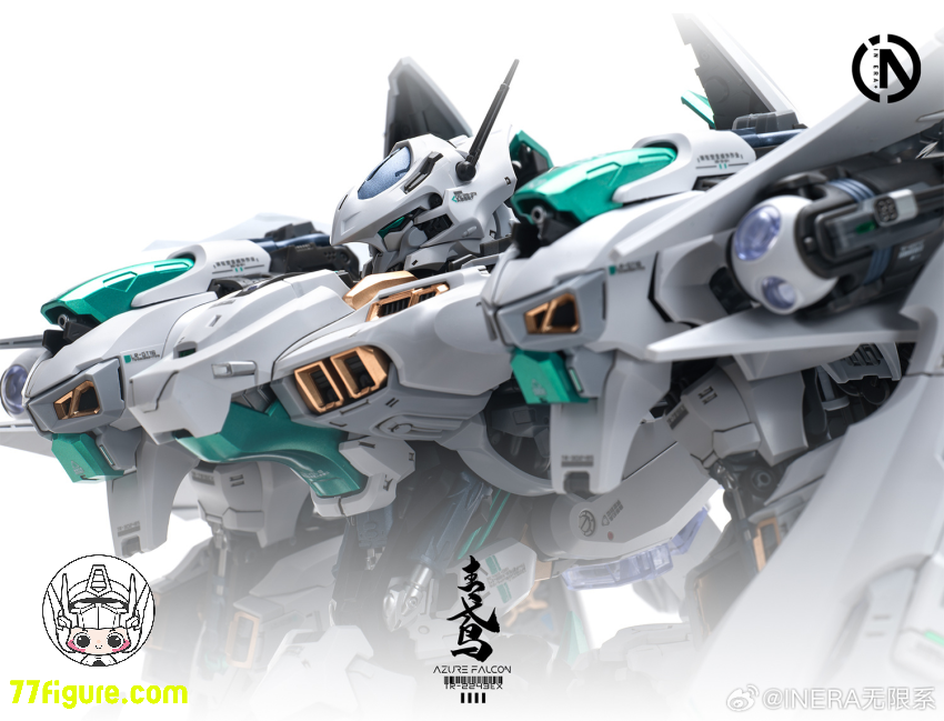 【予約商品】IN ERA+ 「RMDシリーズ」青鳶 アジュール・ファルコン プラモデル