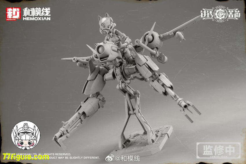 【予約商品】和模線 1/12 ラスト・ローズ ランド・コシキニ プラモデル