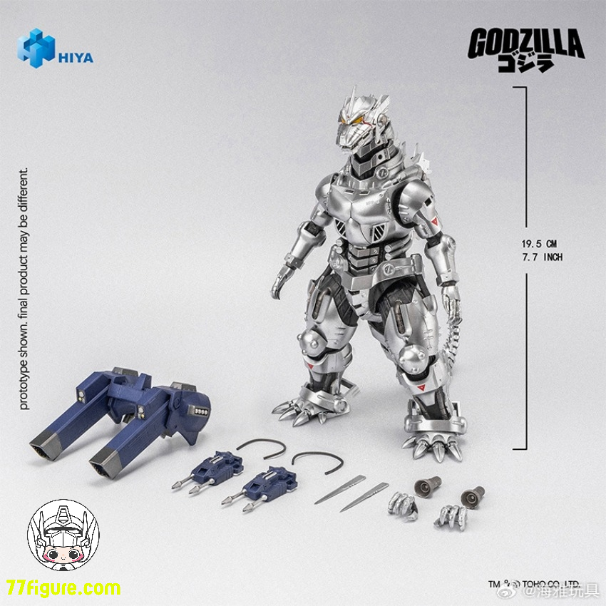 【予約商品】Hiya Toys『ゴジラ×メカゴジラ』（2002）メカゴジラ MFS-3 Ver. 塗装済み可動フィギュア