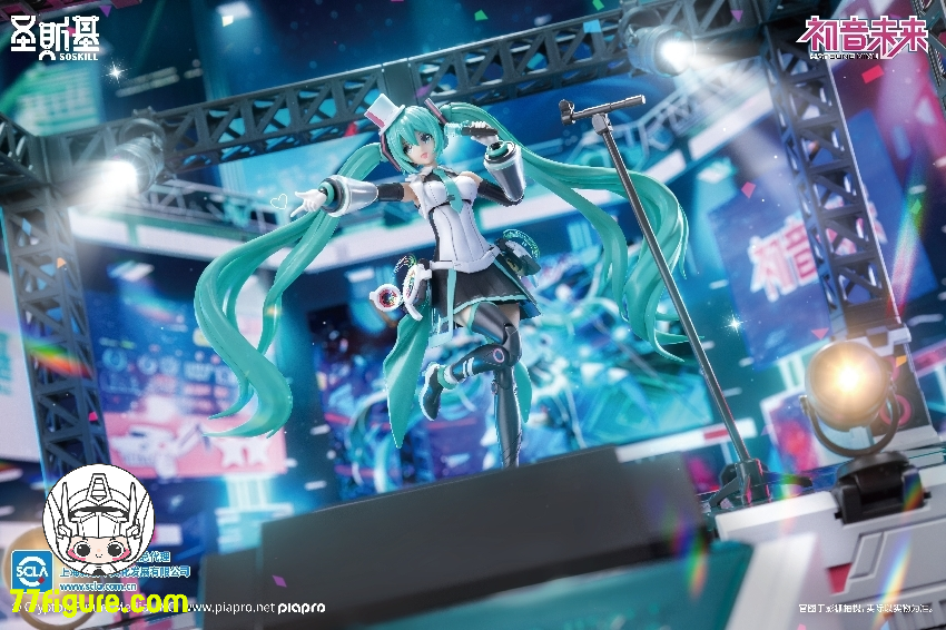 【先行販売】SOSKILL 初音ミク シリーズ 初音ミク プラモデル