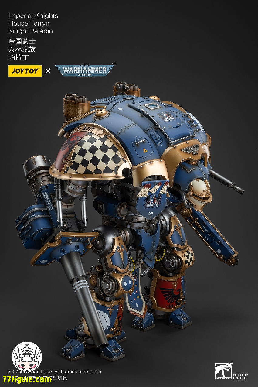 【先行販売】ジョイトイ JoyToy Source 1/18 『ウォーハンマー40K』インペリアルナイト テリン家族 ナイトパラディン 塗装済み可動フィギュア