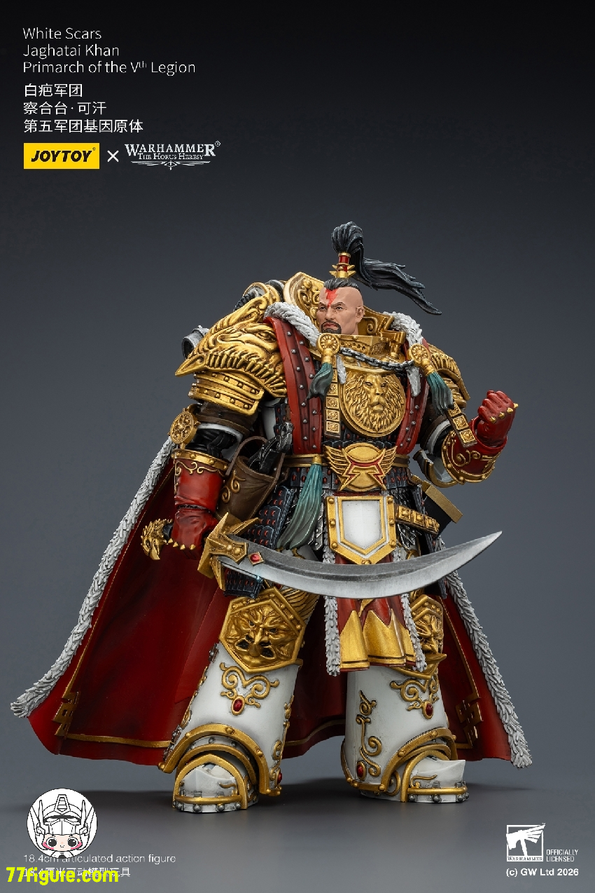 【品切れ】ジョイトイ JoyToy Source 1/18 『ウォーハンマー ホルスの異端』ホワイト スカーズ ジャガタイ カーン 第5軍団総主長 塗装済み可動フィギュア