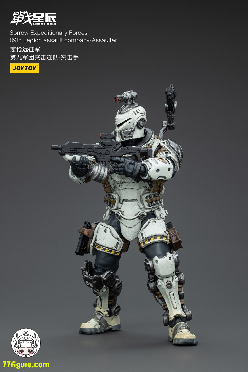 【品切れ】ジョイトイ JoyToy Source 暗源 1/18 『戦星辰』 悽愴たる遠征軍 第九軍団突撃中隊 アサルター 塗装済み可動フィギュア