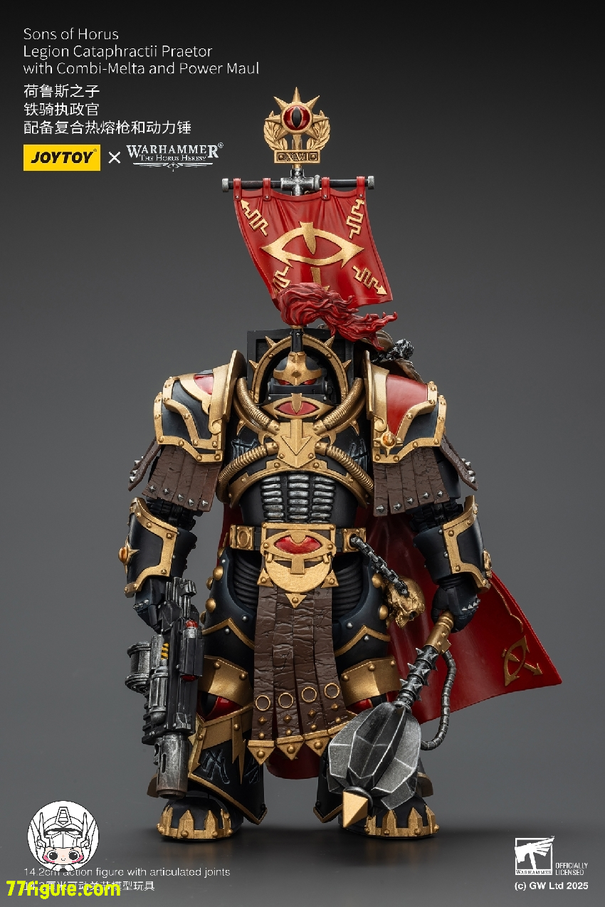 【予約商品】ジョイトイ JoyToy Source 1/18 『ウォーハンマー ホルスの異端』ホルスの息子軍団 カタフラクティ プラエトル コンビメルタとパワーモール付き 塗装済み可動フィギュア