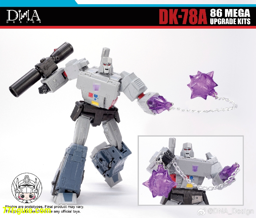 【予約商品】DNA Design DK-78A 86 メガ アップグレード キット