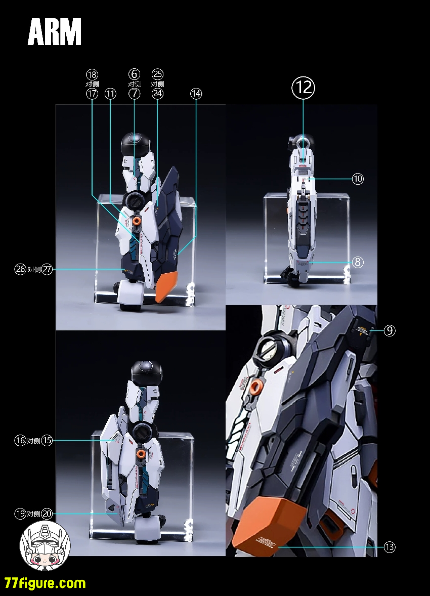 【予約商品】拾壱零 Studio RX-93 MGKA Hi-v / Farmer Creations 1/100 招財モー用 デカール