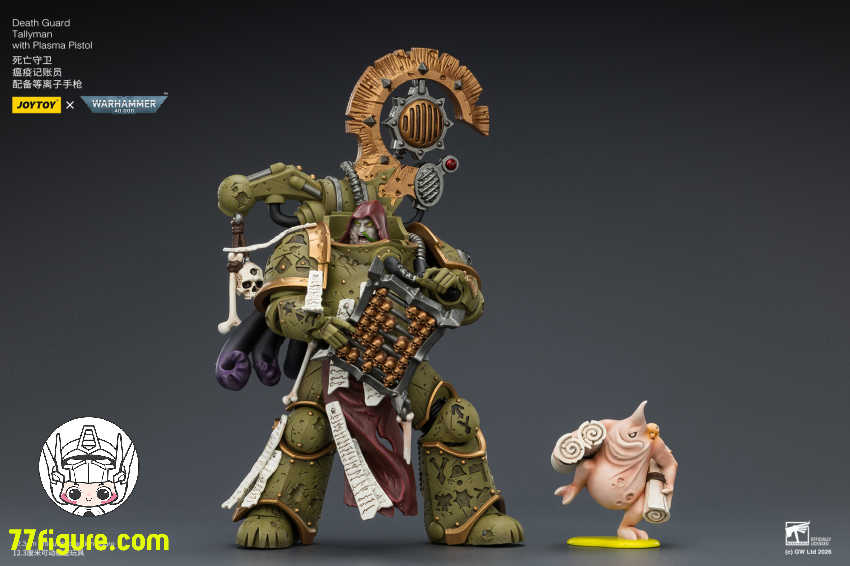 【予約商品】ジョイトイ JoyToy Source 1/18 『ウォーハンマー40K』デスガード タリーマン プラズマ ピストル付き 塗装済み可動フィギュア