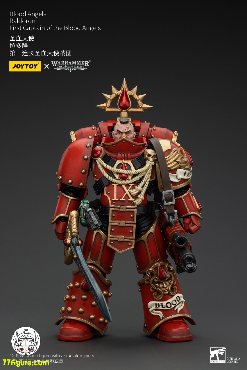 【先行販売】ジョイトイ JoyToy Source 1/18 『ウォーハンマー ホルスの異端』ブラッドエンジェルの第一隊長 ラルドロン 塗装済み可動フィギュア