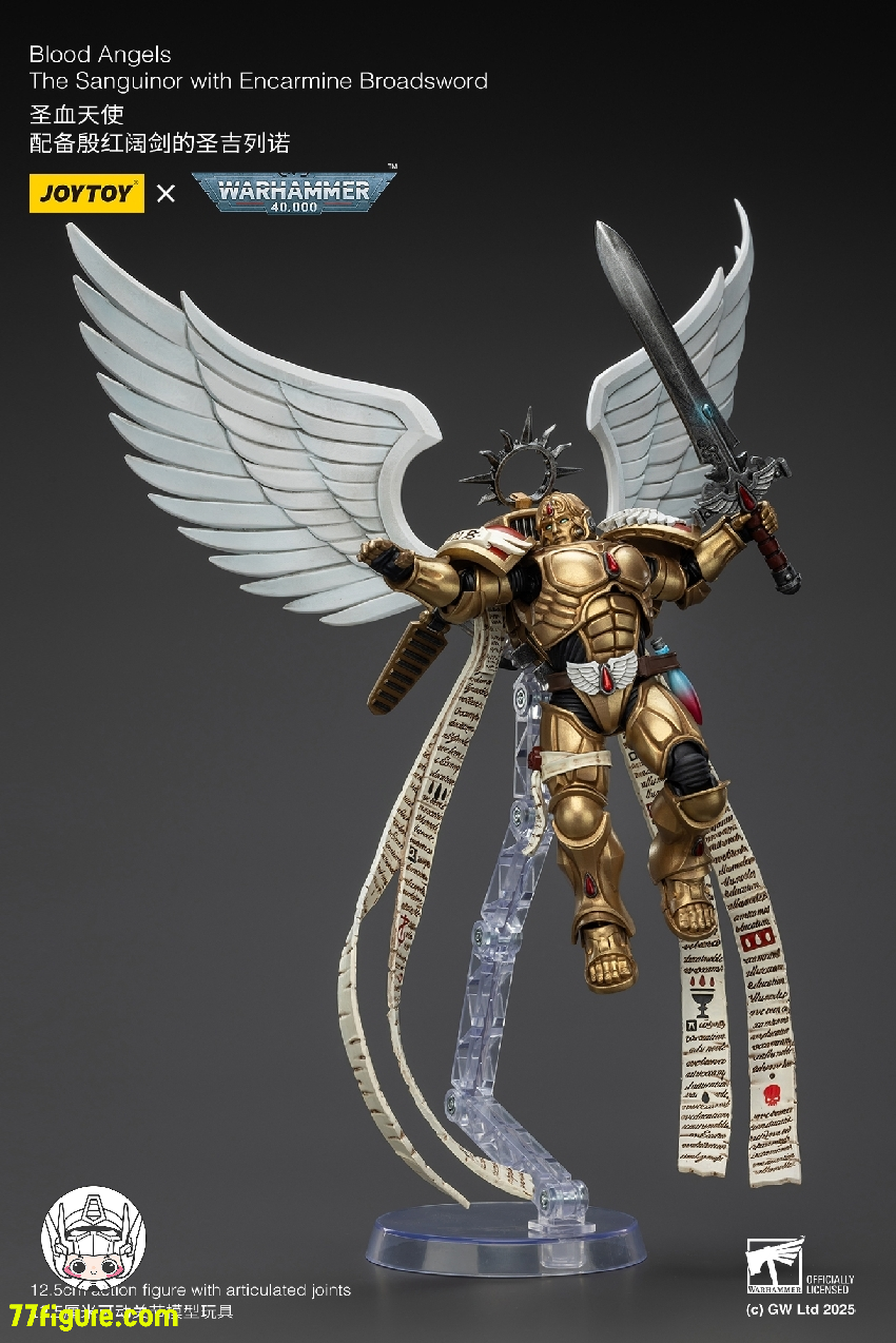 【予約商品】ジョイトイ JoyToy Source 1/18 『ウォーハンマー40K』ブラッド エンジェル サンギノール エンカーミン ブロードソード付き 塗装済み可動フィギュア