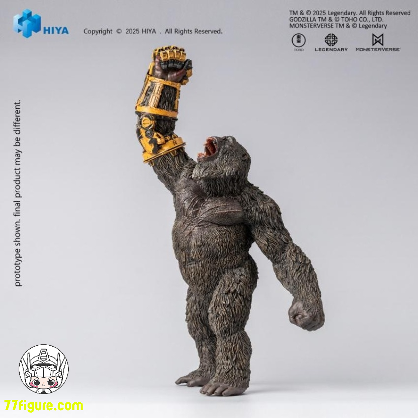 【予約商品】Hiya Toys SSG0424『ゴジラ VS. コング 2 新たなる帝国』コング メカニカルハンド付き