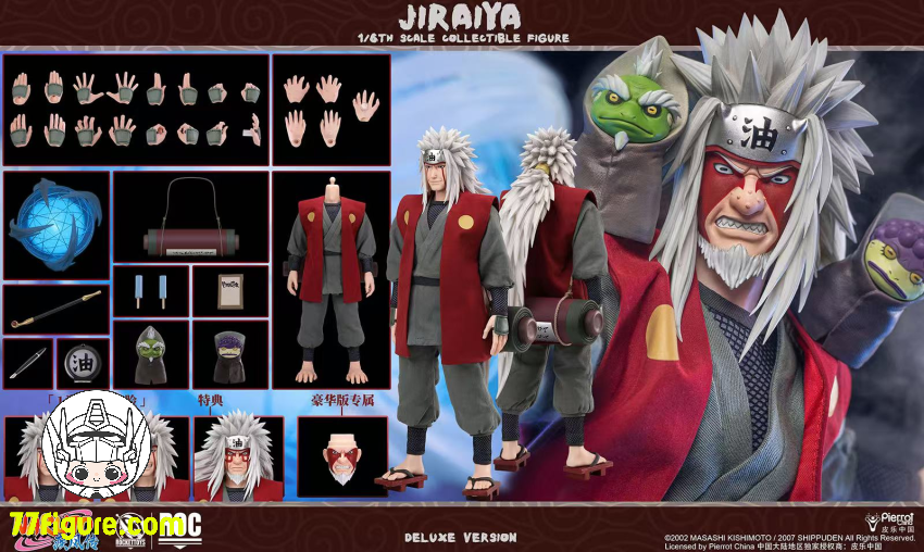 【予約商品】Rocket Toys 1/6 『NARUTO -ナルト-（疾風伝）』自来也 豪華版 塗装済み可動フィギュア