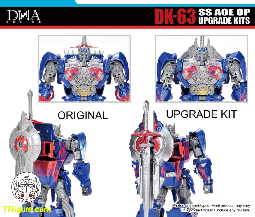 【予約商品】DNA Design DK-63 SS Aoe OP用 アップグレードキット