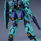 【予約商品】Plamo Loving Alien 1/100 ジェダ カスタムタイプ プラモデル