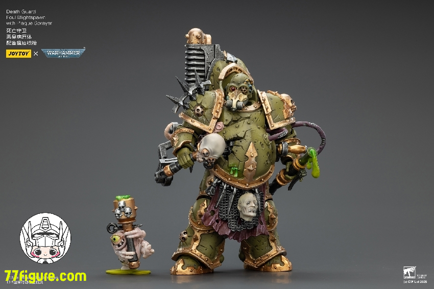【予約商品】ジョイトイ JoyToy Source 1/18 『ウォーハンマー40K』デスガード ファウル ブライトスポーン ペストスプレー付き 塗装済み可動フィギュア