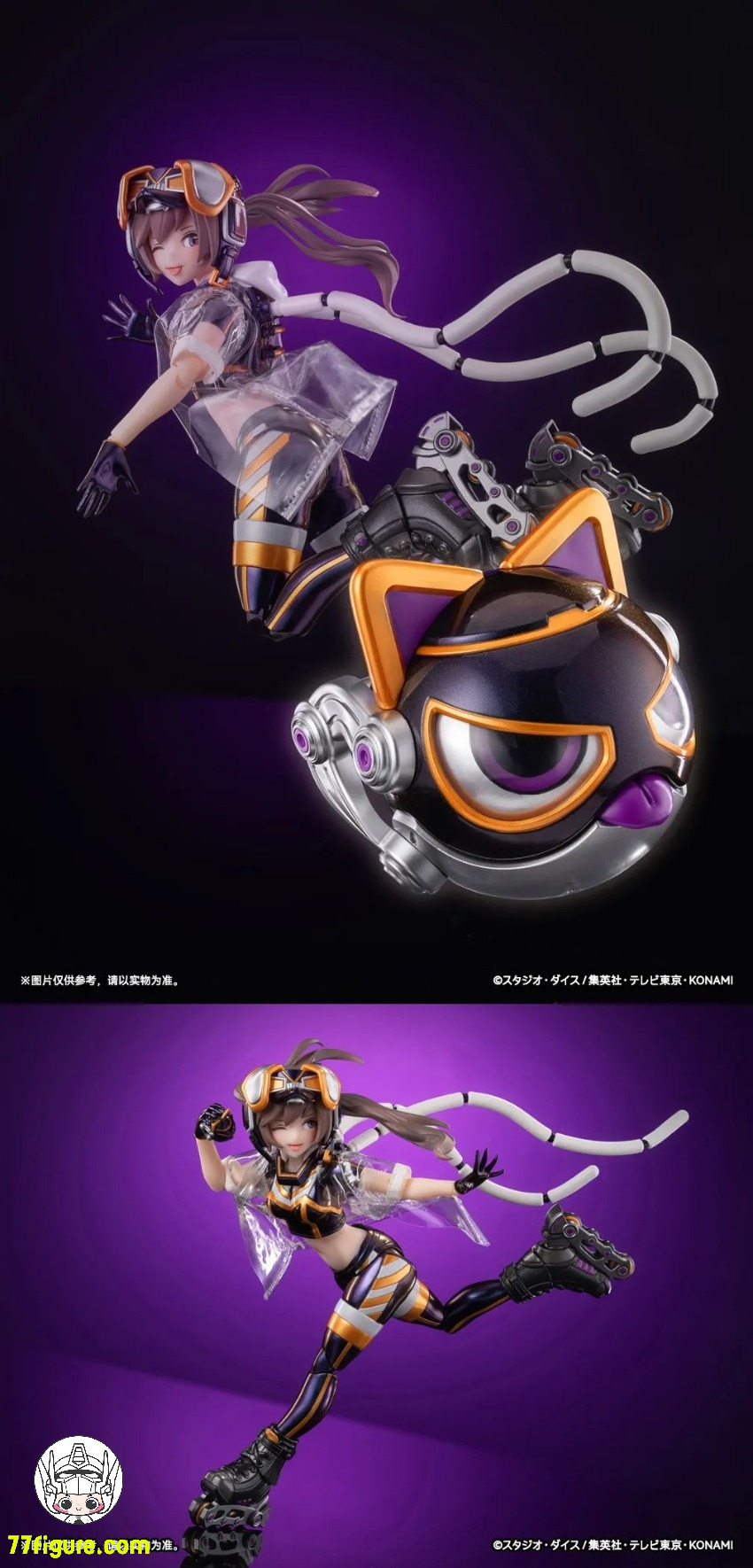 蝸之殻(スネイルシェル) 1/12 「遊戯王カードゲーム」 I:P 蝸之殻(スネイルシェル) 1/12 「遊戯王カードゲーム」 I:P