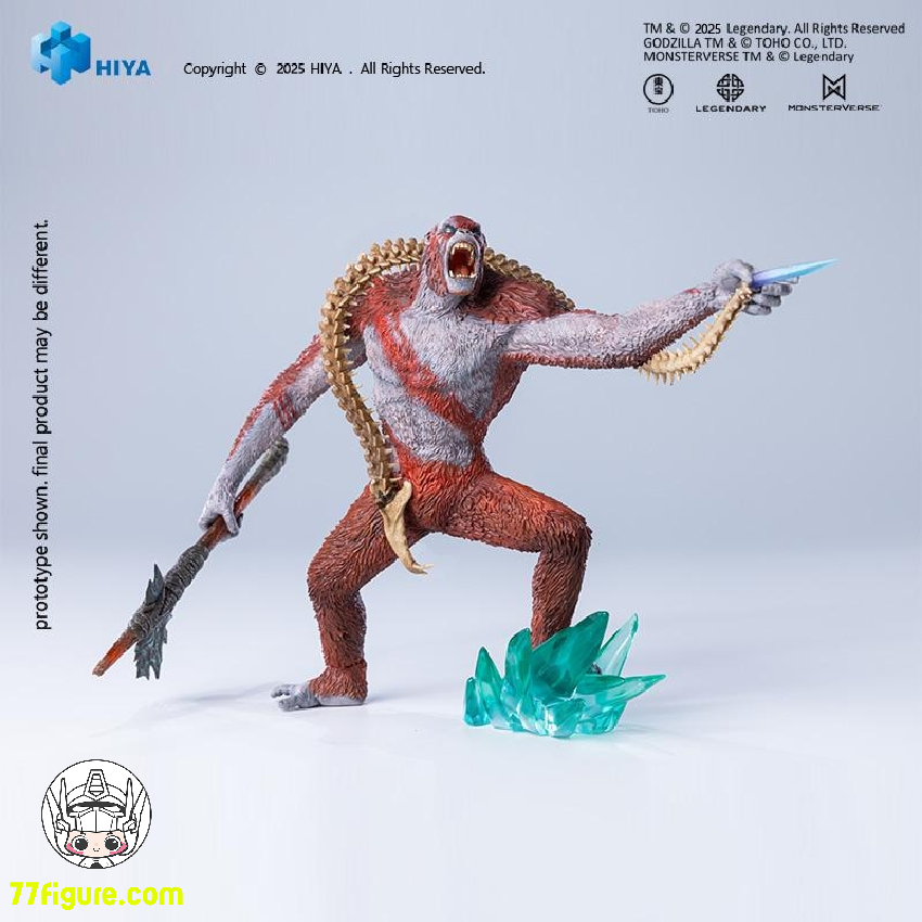 【予約商品】Hiya スタイリスト シリーズ 『ゴジラ VS. コング 2 新たなる帝国』スカー・キング