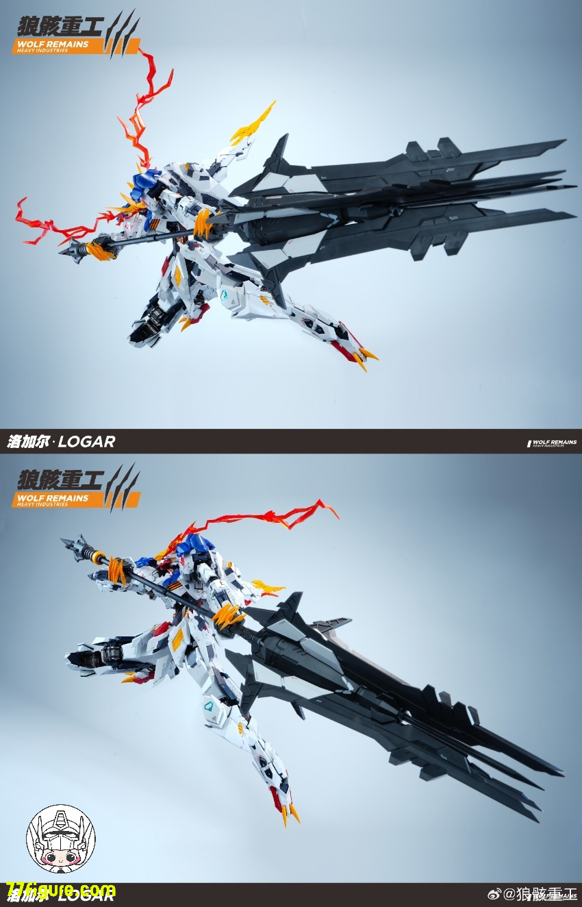 狼骸重工 1/60 ウルフ・キング ログア（Logar）プラモデル - 77figure.com