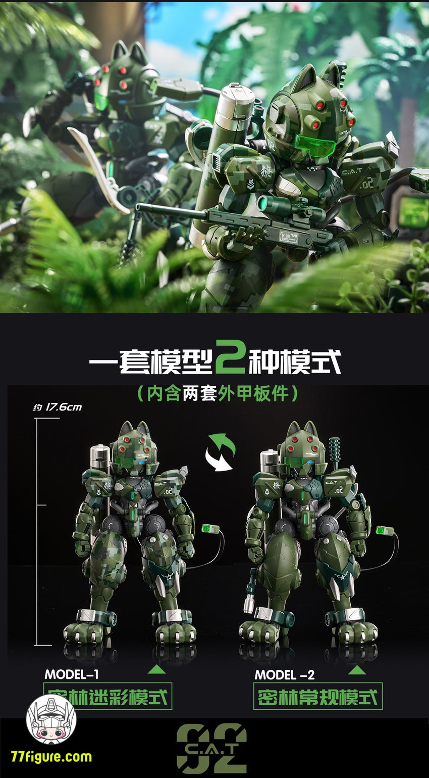 【先行販売】XiaoT 1/60 鉄嘯 超機動装甲 C.A.T-02 遼 プラモデル ジャングル版