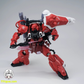 【予約商品】星赞模玩 1/100 レッドホーソン ザク プラモデル