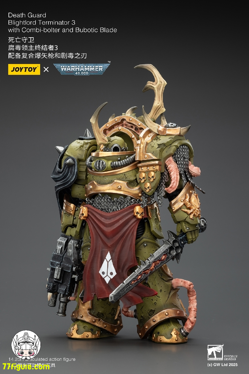 【品切れ】ジョイトイ JoyToy Source 1/18 『ウォーハンマー40K』デスガード ブライトロード ターミネーター3 コンビボルターとブボティックブレード付き 塗装済み可動フィギュア
