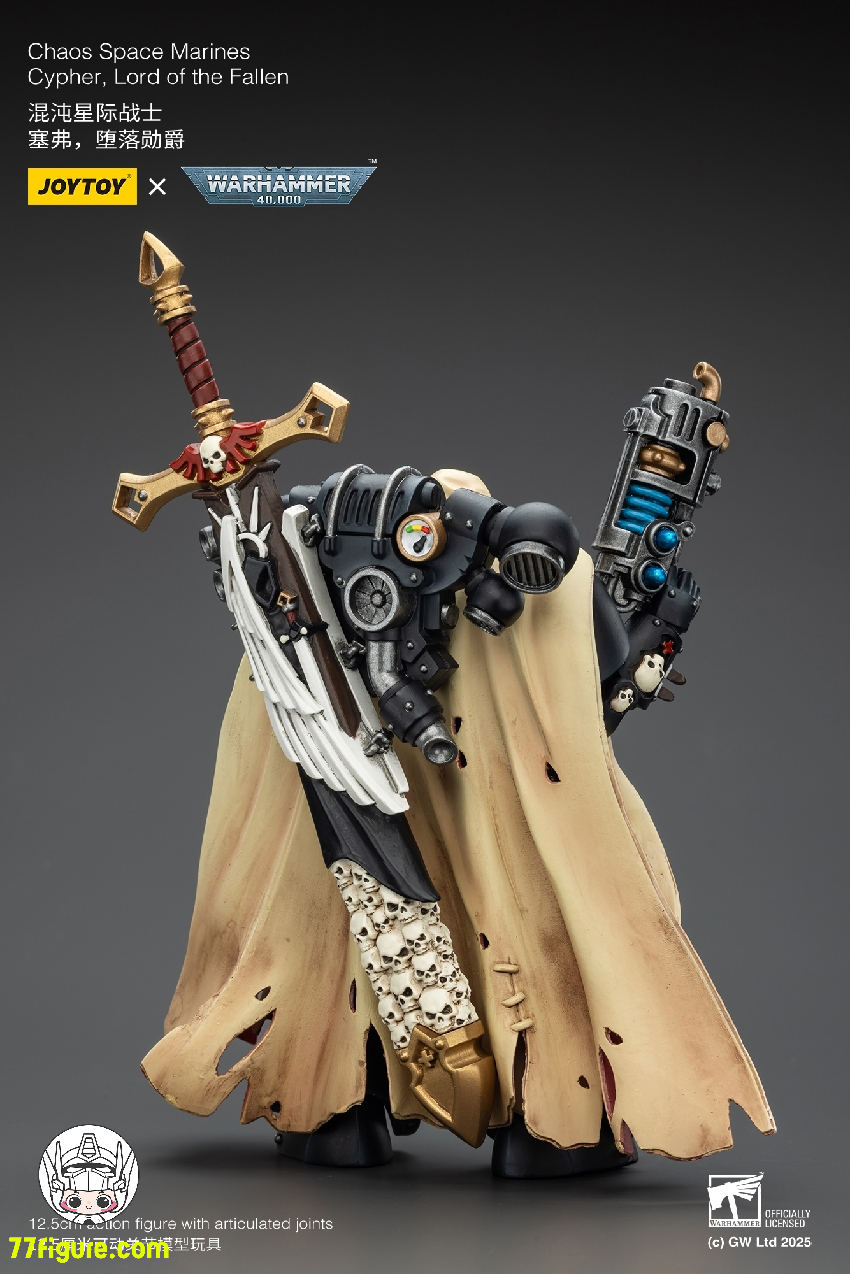 【予約商品】ジョイトイ JoyToy Source 1/18 『ウォーハンマー40K』 ケイオススペースマリーンズ サイファー ロード・オブ・ザ・フォールン 塗装済み可動フィギュア